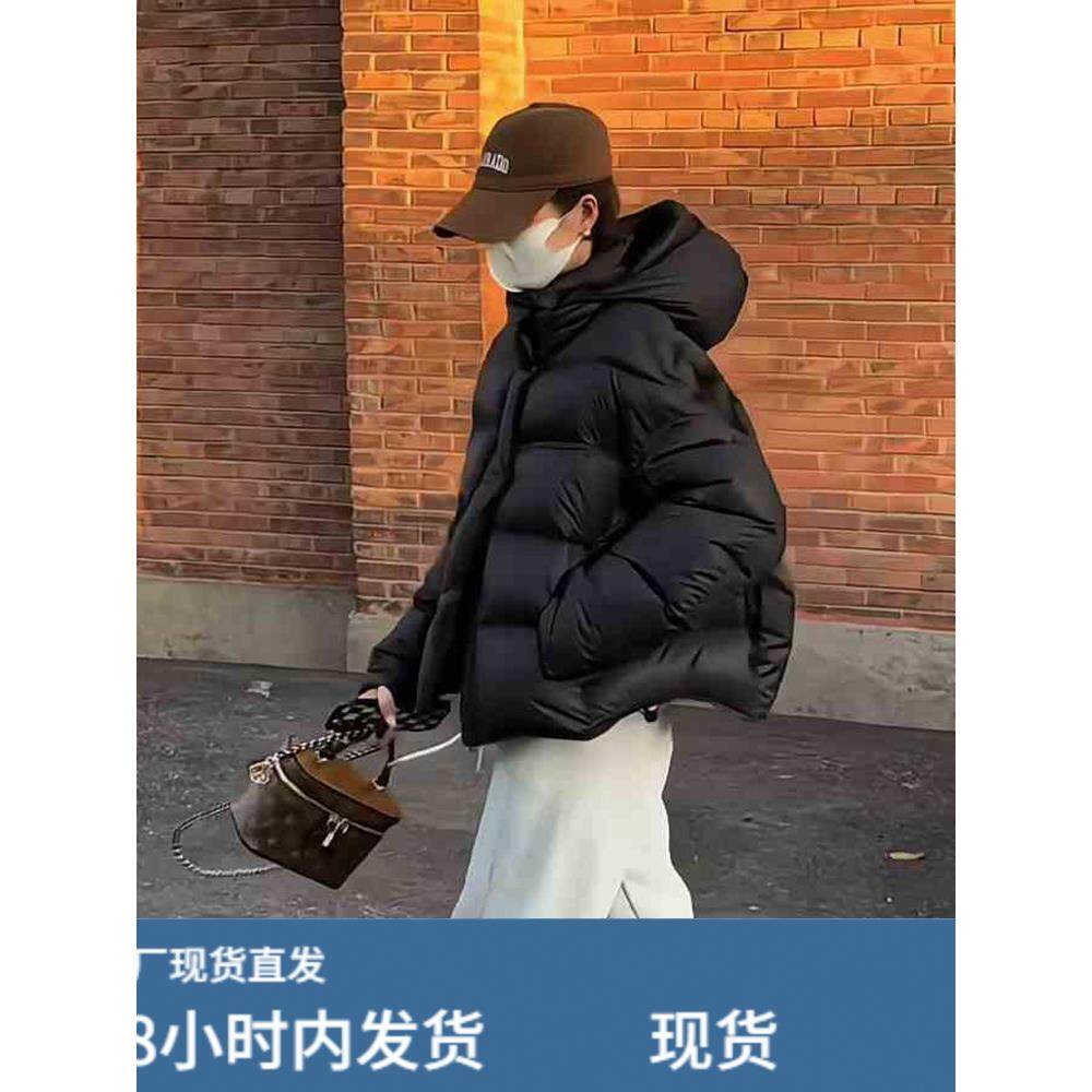云朵泡芙黑色短款羽绒服女冬季2025新款连帽白鸭绒加厚面包服外套,模玩/动漫/周边/娃圈三坑/桌游,Cosplay女装/cos女装,淘宝优惠券,粉丝福利购,淘宝优惠卷