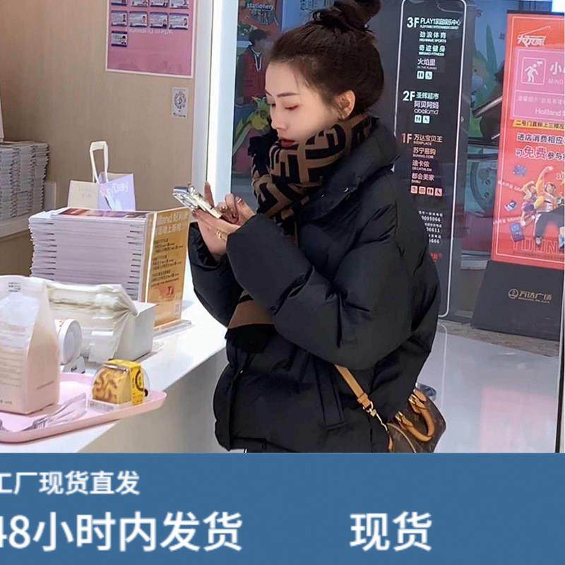 短款羽绒服女冬季2025新款今年流行爆款鸭绒加厚小个子超好看外套,模玩/动漫/周边/娃圈三坑/桌游,Cosplay女装/cos女装,淘宝优惠券,粉丝福利购,淘宝优惠卷