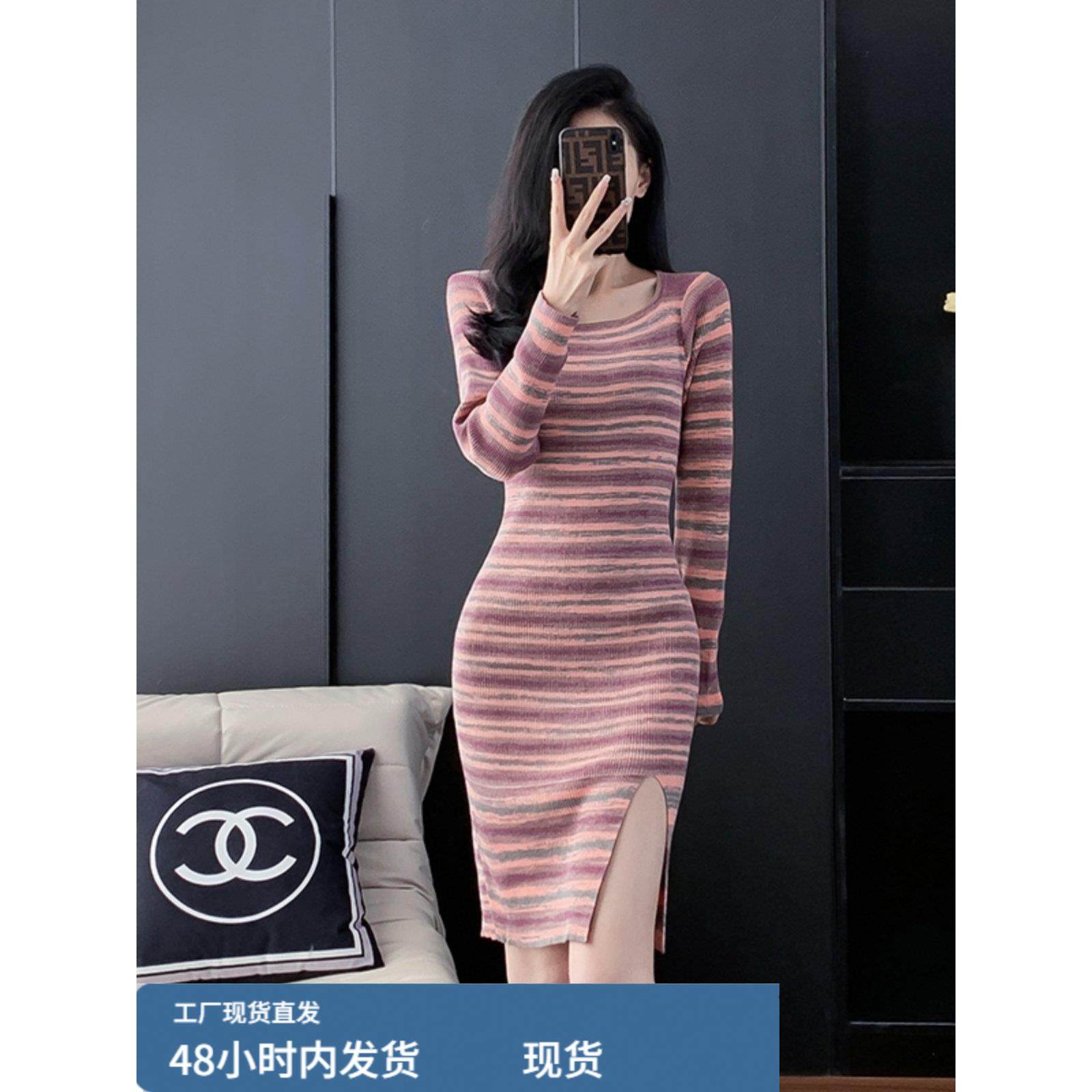 春秋小香方领条纹长袖针织裙修身束腰底裙开衩温柔覆古,运动/瑜伽/健身/球迷用品,瑜伽短裙,淘宝优惠券,粉丝福利购,淘宝优惠卷