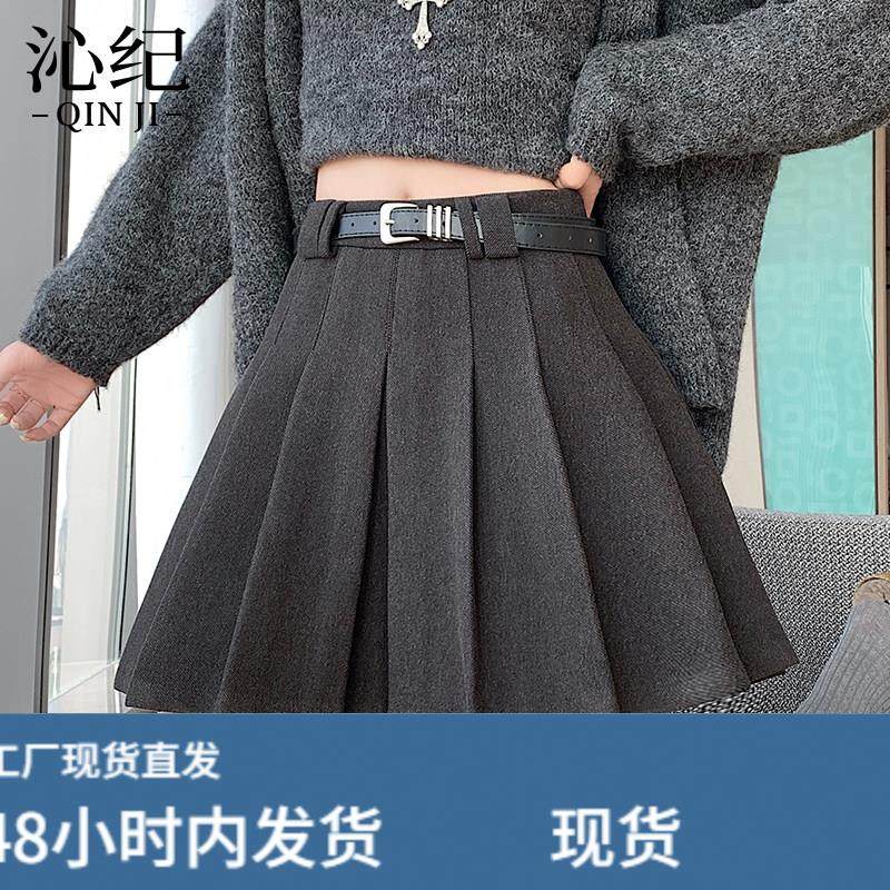 高腰毛呢百褶半身裙女2026秋冬新款小个子显瘦A字裙防走光短裙子,运动/瑜伽/健身/球迷用品,瑜伽短裙,淘宝优惠券,粉丝福利购,淘宝优惠卷