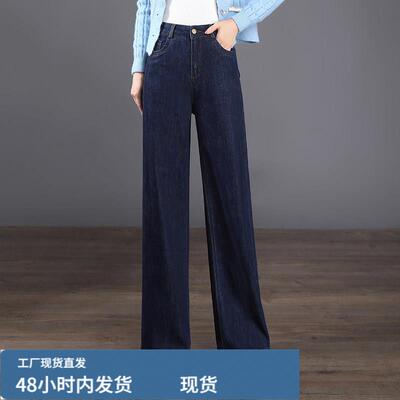 阔腿牛仔裤女20年新款春