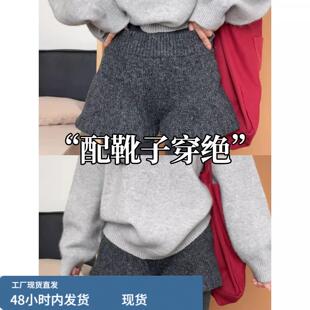 深灰色高腰针织短裤女秋冬小个子复古显瘦毛线裤外穿配靴子内搭裤
