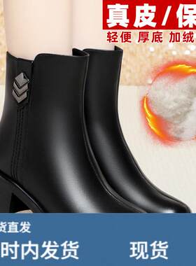 雪地靴女冬加绒加厚短筒靴子真疲软底大尺码女靴41防滑43妈妈棉疲