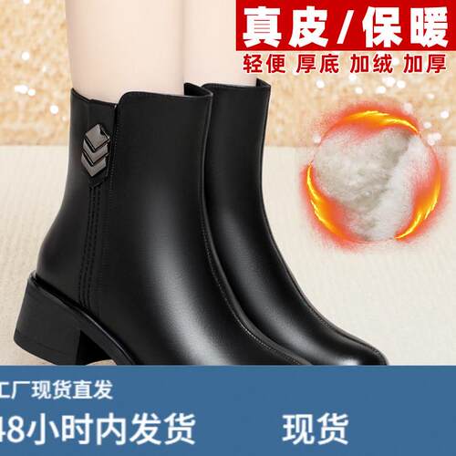 雪地靴女冬加绒加厚短筒靴子真疲软底大尺码女靴41防滑43妈妈棉疲