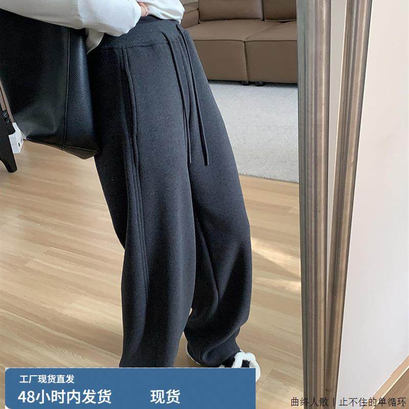 CHAO级推荐深灰色松紧腰抽绳休闲卫裤女秋冬新款百搭针织直筒裤