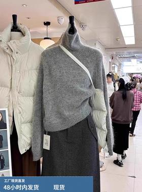 秋冬宽松慵懒风灰色浣熊绒高领毛衣女内搭高级感高领针织打底衫