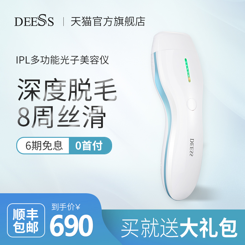 网友分享在meiguo.com的图片