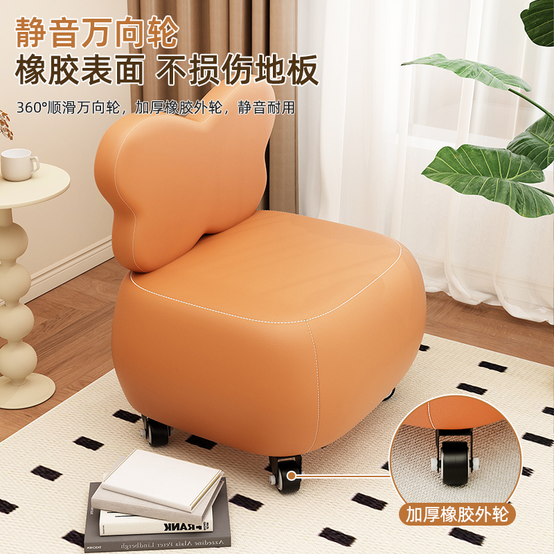 万向轮小凳子家用舒适板凳客厅靠背小椅子滑轮矮凳旋转茶几沙发凳