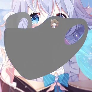 虚拟主播唱见周边鹿乃歌姬动漫夏季男女休闲定制防晒防紫外线面罩