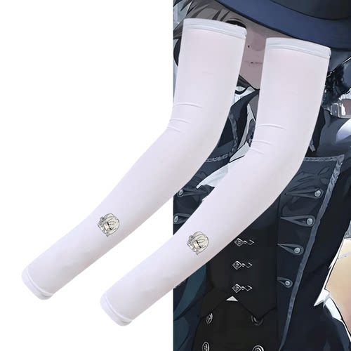 游戏重返未来1999周边冰袖