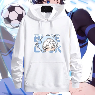 蜂乐回千切豹马洁世一带帽卫衣