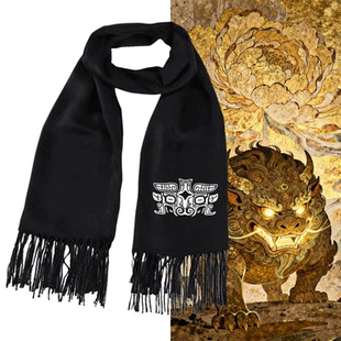 国潮中国传统纹样个性国风饕餮纹男女情侣可定制披肩保暖围脖围巾
