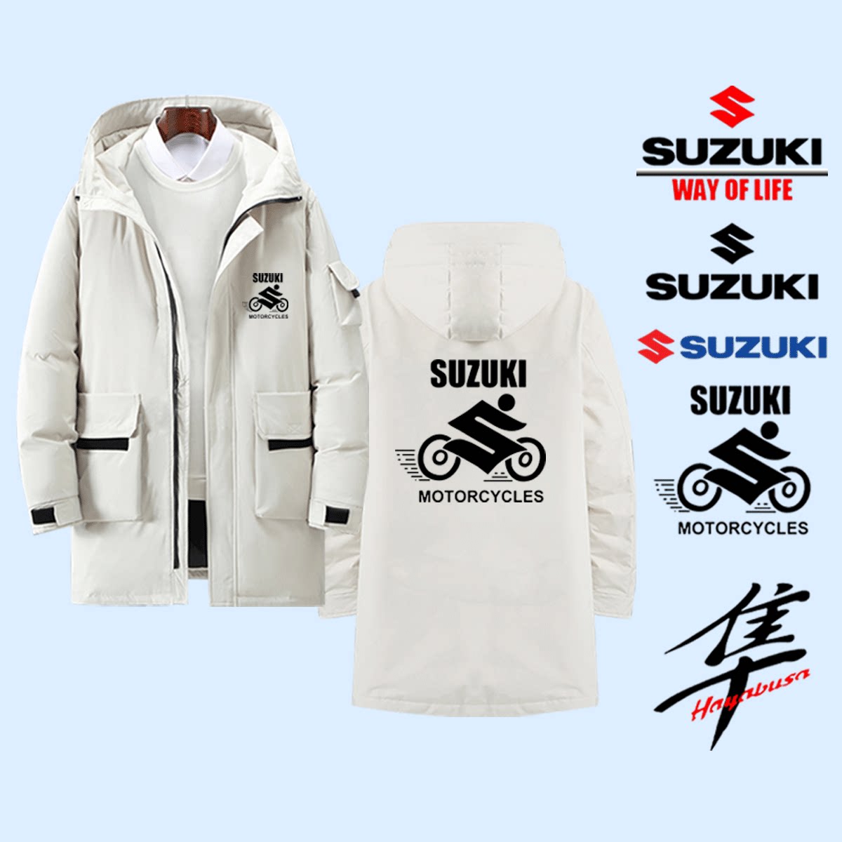 铃木武士隼鸟摩托车跑车重机车男中长款保暖可定制情侣学生羽绒服