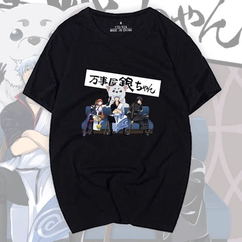 浴衣男动漫素材模板 浴衣男动漫图片下载 小麦优选