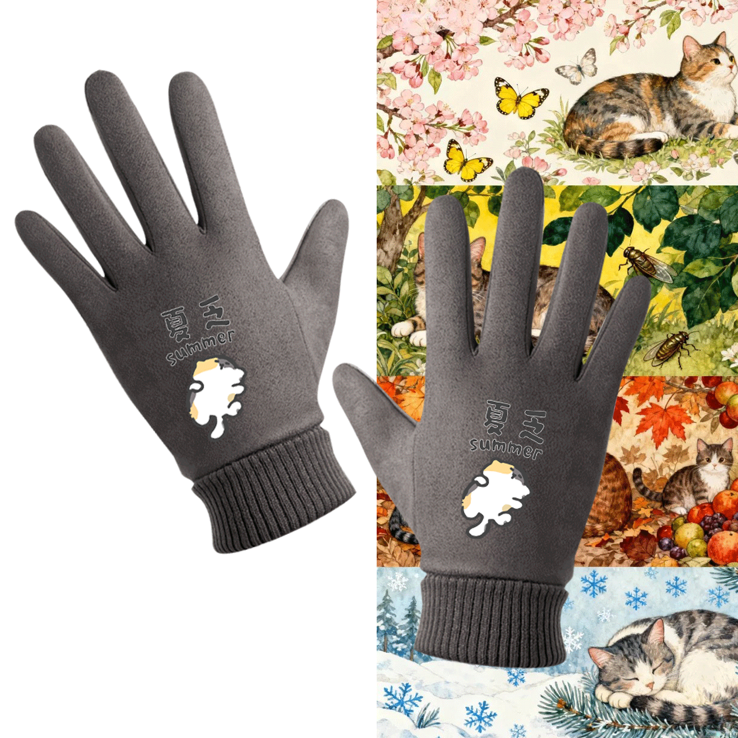 可定制分指保暖骑行秋手套