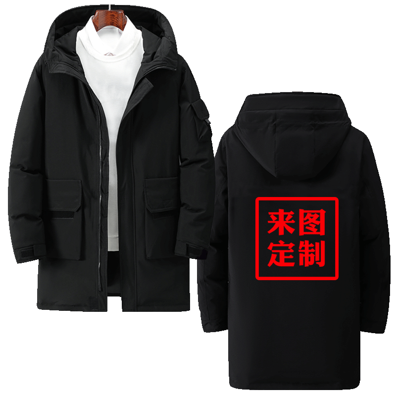 羽绒服可定制保暖冬季