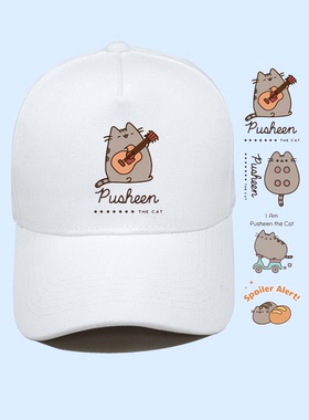 可爱猫Pusheen胖吉猫周边印花男女装夏款休闲鸭舌帽遮阳帽棒球帽