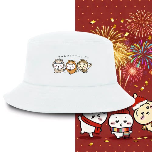 可定制盆帽遮阳帽子渔夫帽