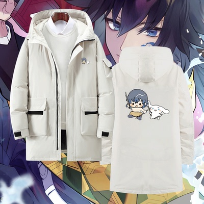 鬼灭之刃三丽鸥联名动漫羽绒服