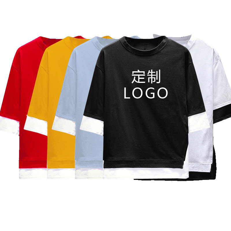 中国风纯棉假两件短袖T恤衫定制