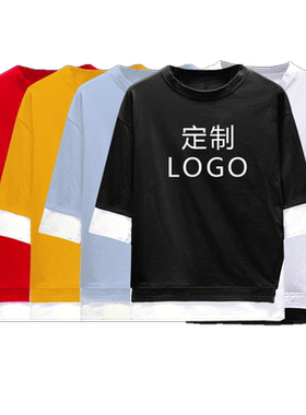 中国风纯棉假两件短袖T恤衫定制