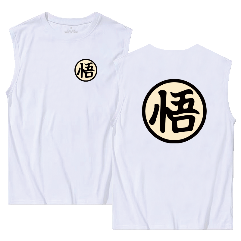 七龙珠魔龟仙人饺字半袖坎肩t