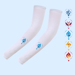 精灵宝可梦伊布进化元素小精灵月亮风火游戏周边夏男冰丝防晒冰袖