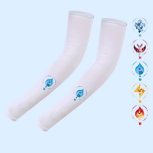 游戏周边夏男冰丝防晒冰袖