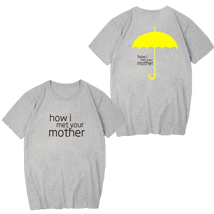 老爸老妈浪漫史 HOW I MET YOUR MOTHER小黄伞纯棉半袖T恤衫短袖