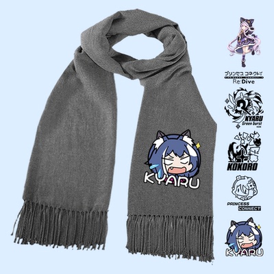 公主连结可可萝凯露二次元围巾