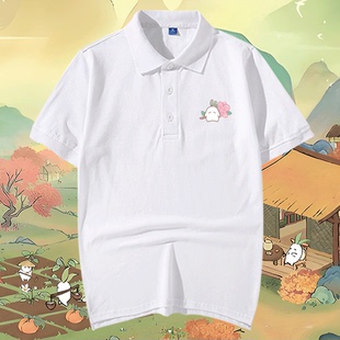 桃园深处有人家萝卜人春日赏花游戏男情侣定制休闲短袖T恤POLO衫