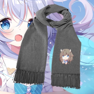 男休闲保暖冬季仿羊绒可定制围巾