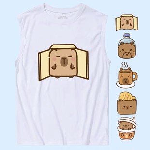 卡皮巴拉可爱水豚君卡比巴卡通周边日系男女同款定制无袖T恤背心