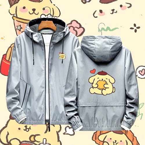 可定制拉链连帽夹克服外套