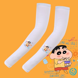 蜡笔小新联名小新潮牌2023夏季新款涂鸦情侣男女防晒护臂冰套袖子