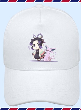 鬼灭之刃动漫周边二次元男女青少年春秋定制休闲旅行鸭舌棒球帽子