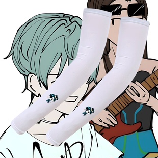 异形舞台联名库洛米玉桂狗动漫男女情侣夏可定制防晒手袖冰丝冰袖