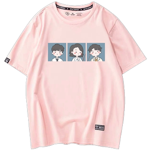 台剧想见你周边许光汉李子维黄雨萱同款短袖t恤衫男女纯棉半袖T恤