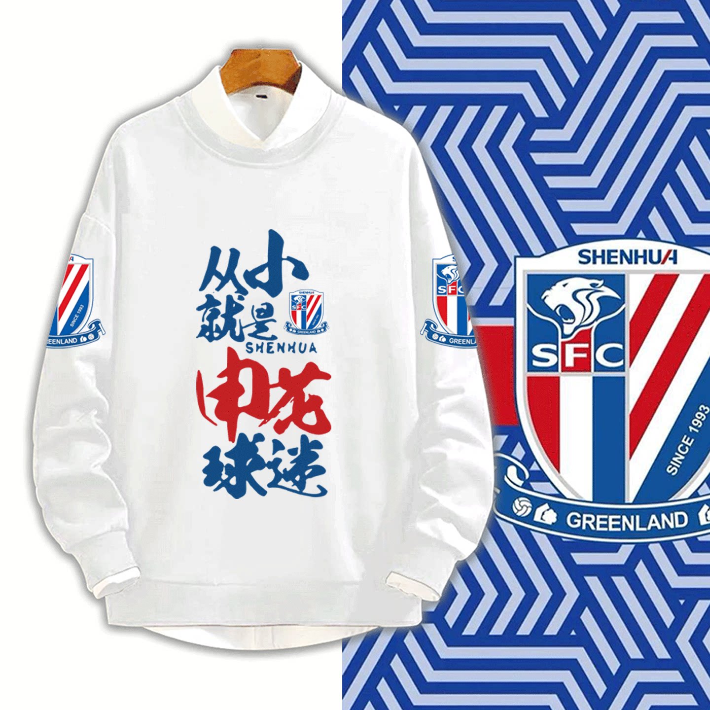 休闲情侣可定制套头衫圆领卫衣