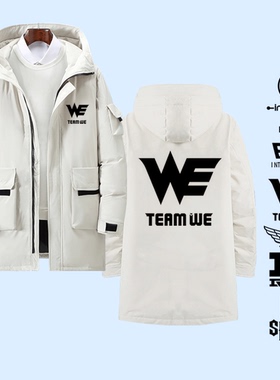 英雄联盟RNG战队服C9总决赛FPX游戏周边DK衣服T1冬连帽外套羽绒服