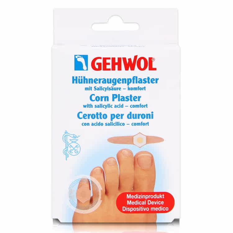德国进口洁沃Gehwol老茧脚趾温和无痛去硬茧脚底鸡眼膏鸡贴眼