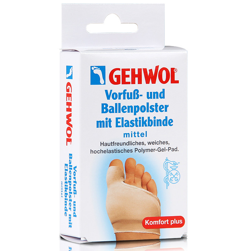德国GEHWOL洁沃脚掌拇指硅胶套二合一拇外翻脚掌防磨疼痛半码垫女