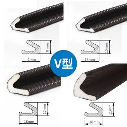 进户门防撞隔音密封条