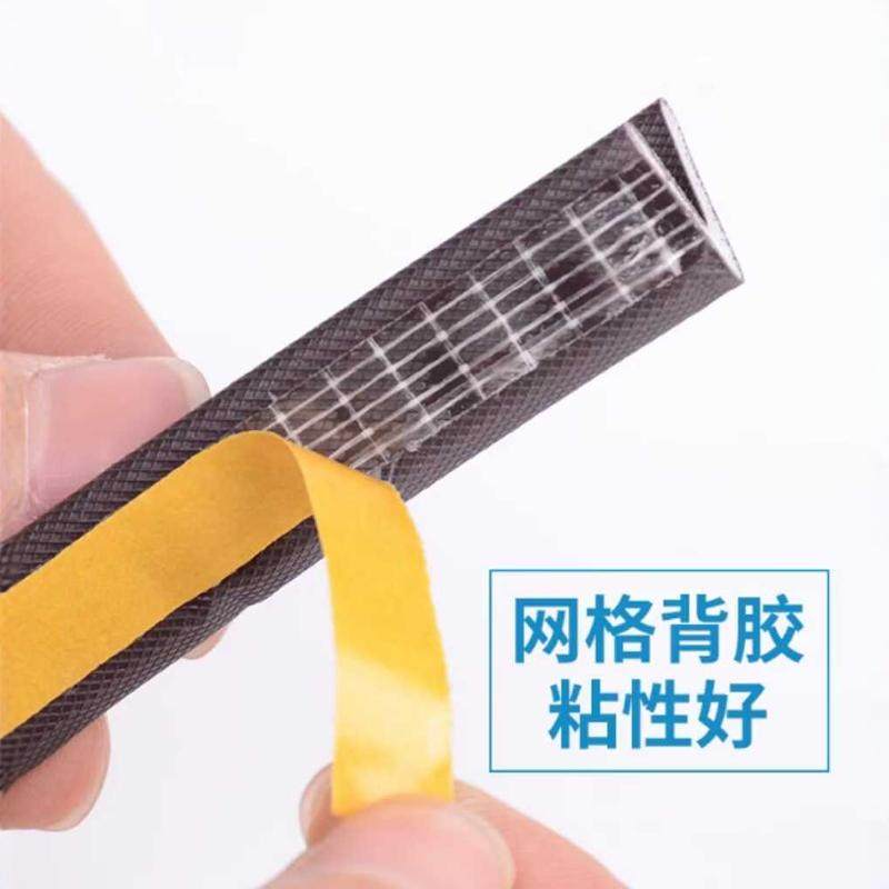 隔音PU防风包覆木门胶条