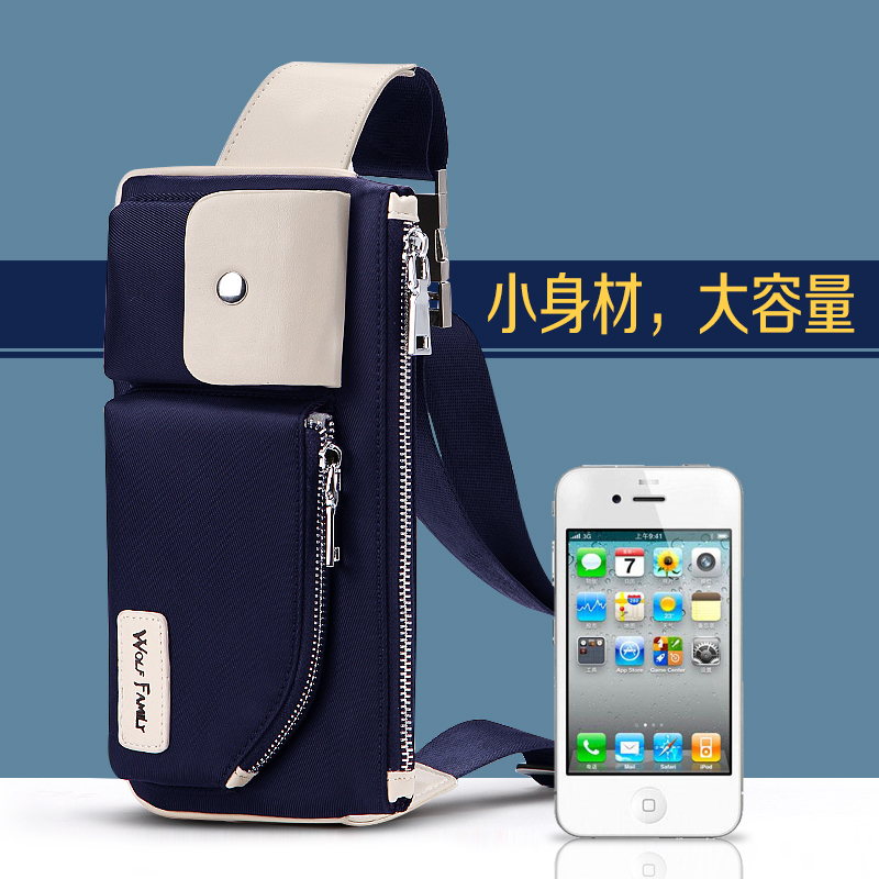 Sac homme - Ref 51241 Image 4