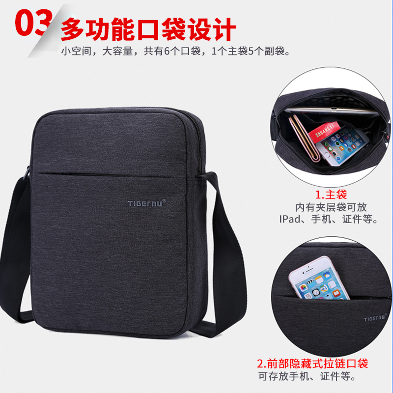 Sac homme - Ref 52352 Image 3