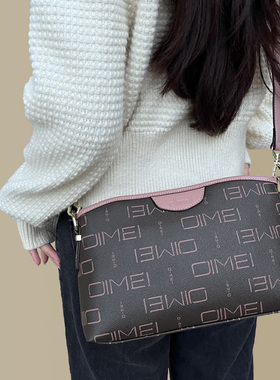 oimei妈妈包斜挎包极简文艺风腋下包中年女士大气女包通勤小包包
