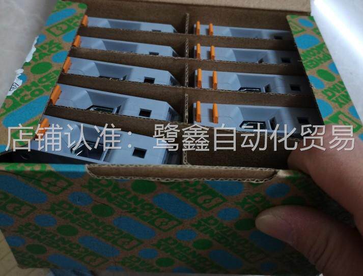 phoen5i菲尼克斯凤凰大电流接线端子UH x50K平方UK0N单个3009118使用感如何?