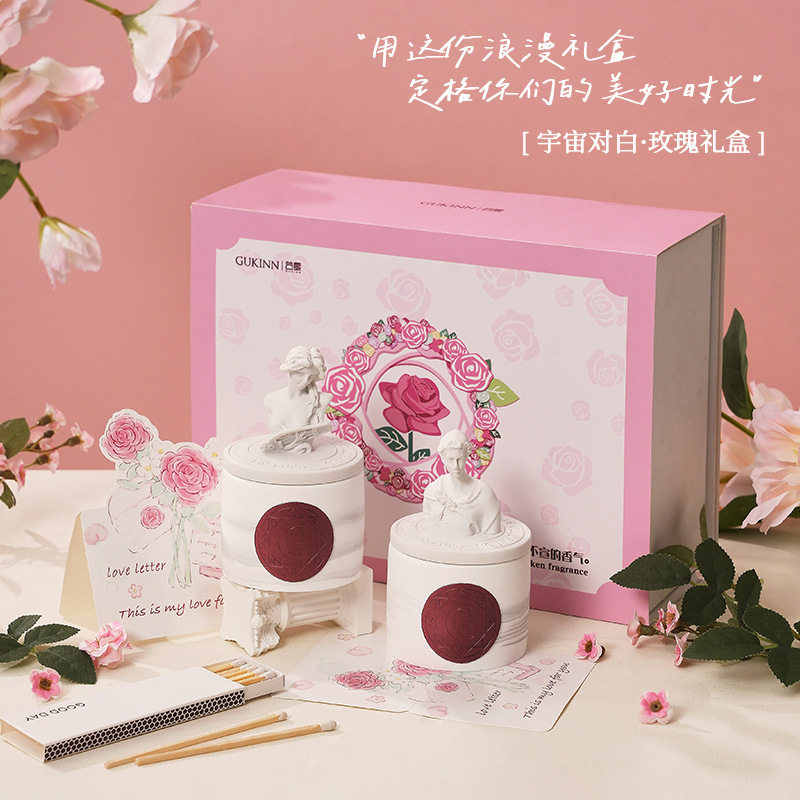 欧式复古香薰蜡烛礼物高级感小众香薰礼盒表白礼物女生香氛伴手礼