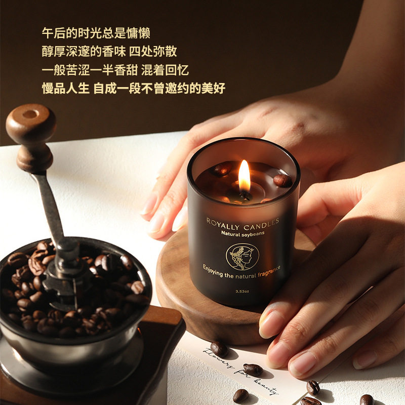 咖啡香薰蜡烛礼盒卧室持久高级感香氛新婚生日伴手礼摆件香薰